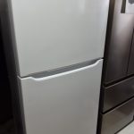 Frigidaire top bottom Fridge FFTR1814WWD