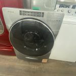 (NEW) Whirlpool Front Load Washer WFW8620HC4