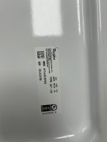 used-whirlpool-white-top-load-washer