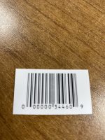 (New) Electric Plong Stove